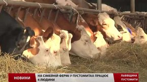 У Пустомитах облаштували ферму за данським зразком