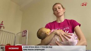 8-місячну Віку потрібно врятувати від цирозу печінки