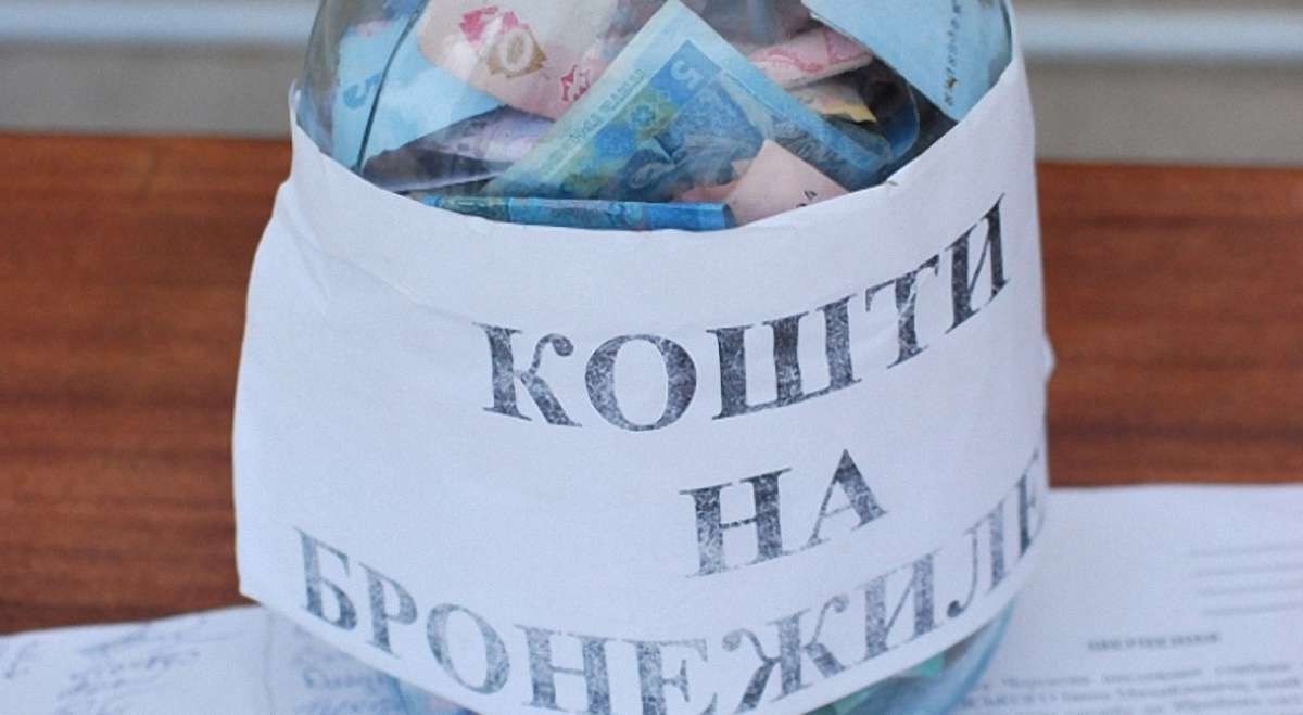 Генштаб виявив псевдоволонтерку, яка завдала збитків Міноборони на ₴1,9 млн