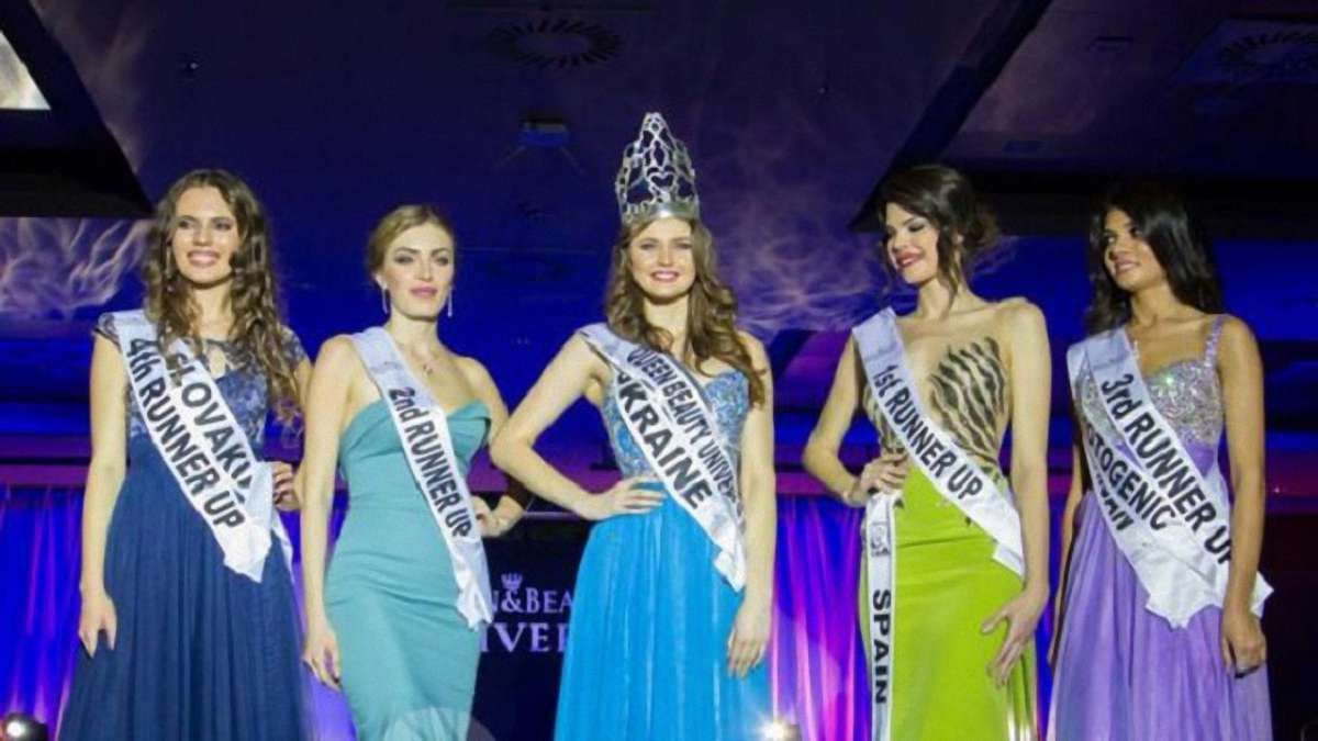 22-річна модель з України стала королевою краси в Іспанії