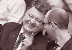 Коротка пам’ять