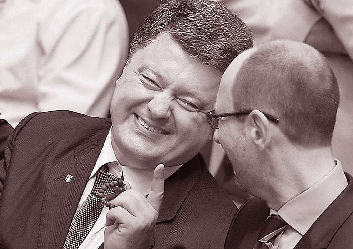 Коротка пам’ять