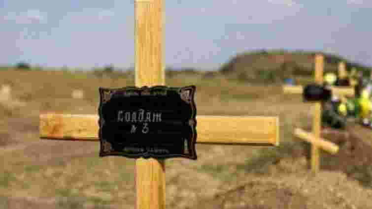 Загиблих бойовиків хоронять в Ростові-на-Дону в безіменних могилах 