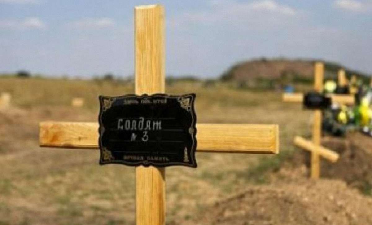 Загиблих бойовиків хоронять в Ростові-на-Дону в безіменних могилах 