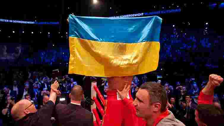 Більше тисячі українців підтримають Володимира Кличка під час бою у Нью-Йорку 