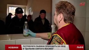 У їдальні Святого Йосифа у Львові щодня готують 240 літрів їжі для бідних