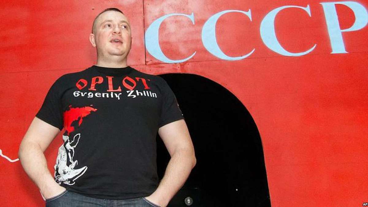 На Харківщині СБУ виявила канал фінансування тероризму, створений «Оплотом»