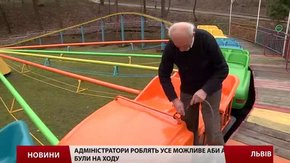Нове «життя» львівським каруселям дають місцеві художники і дизайнери
