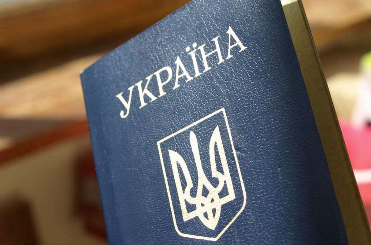 В Україні внутрішні паперові паспорти замінять на пластикові, – рішення уряду