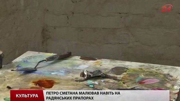 Львівський митець малює будівельними матеріалами та крупами