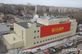 Російські спецслужби заблокували фабрику Roshen в Липецьку