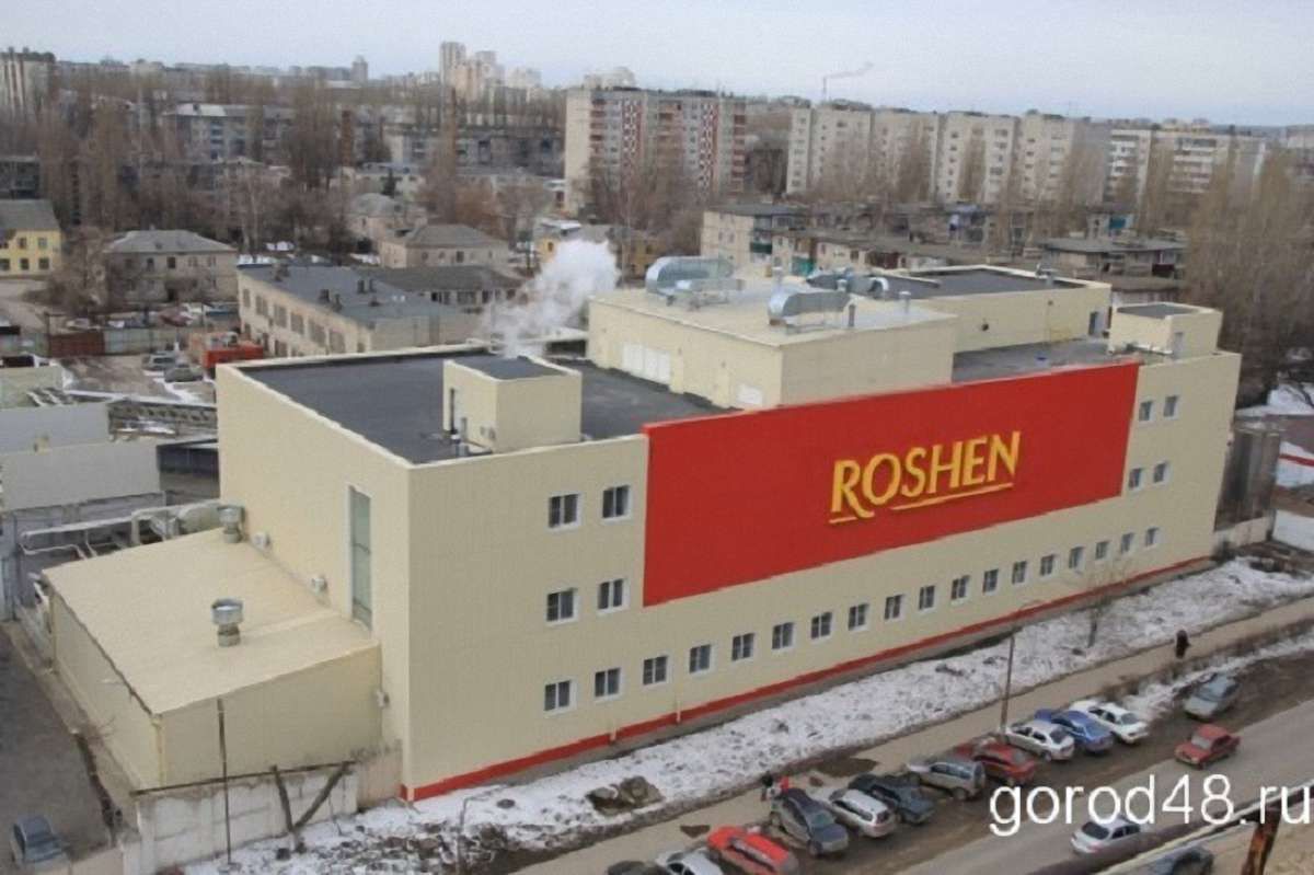 Російські спецслужби заблокували фабрику Roshen в Липецьку