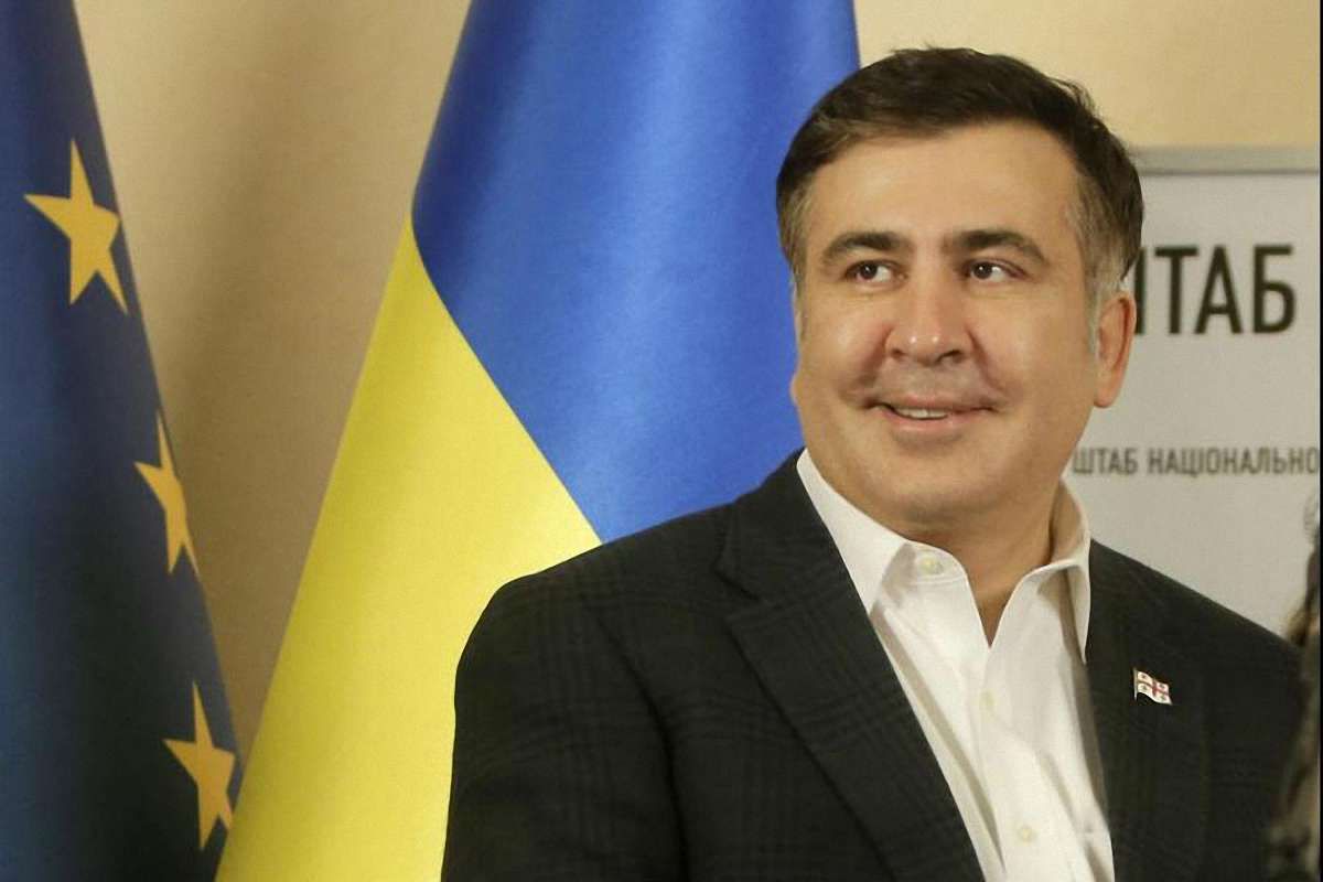 ГПУ відмовила міністерству юстиції Грузії в екстрадиції Міхаеля Саакашвілі