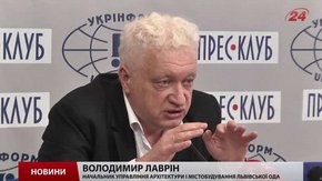 Перші 20 земельних ділянок для учасників АТО зі Львова готові до роздачі