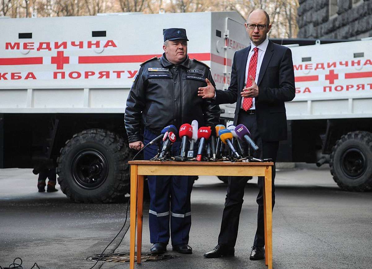 Держфінмоніторинг заблокував кошти, які призначалися для застави за Бочковського