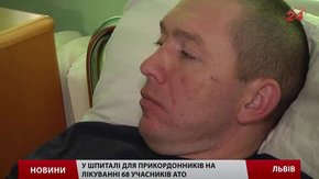 Ізраїльські медики навчатимуть львівських лікувати постраждалих у зоні бойових дій