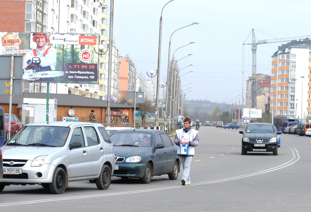 У Львові та області відловлюватимуть псевдоволонтерів зі скриньками