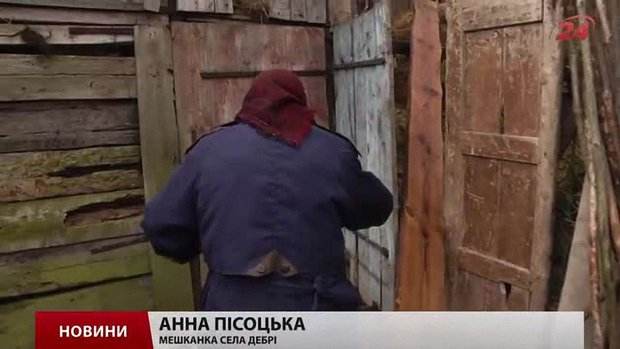 Надзвичайники обіцяють фінансово допомогти жителям Львівщини, які постраждали від негоди