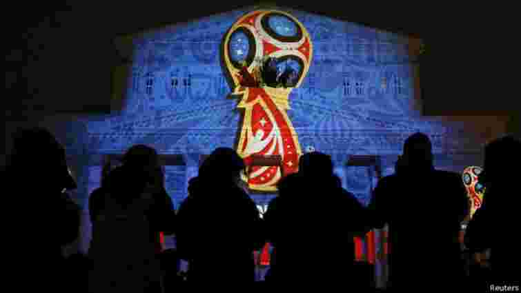 Американські сенатори вимагають у ФІФА скасувати проведення ЧС-2018 у Росії