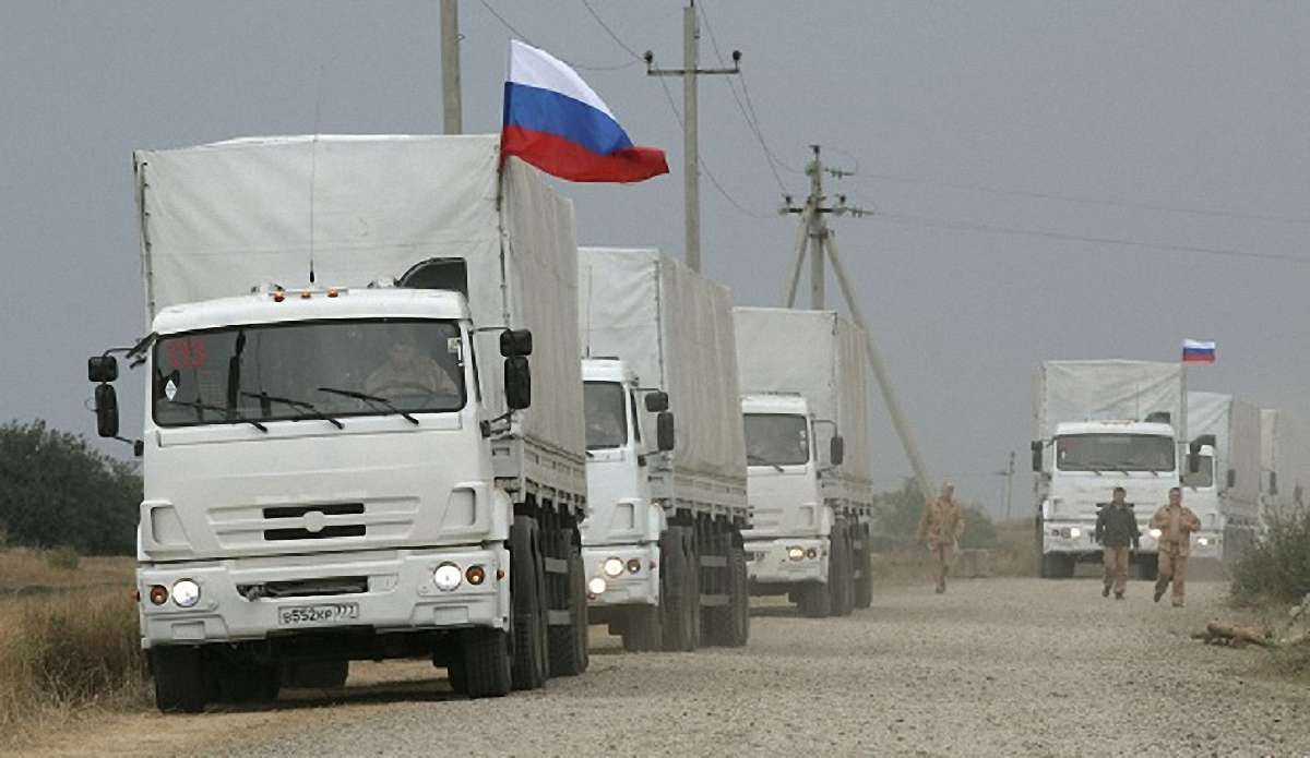 Російський «гумконвой» привіз на Донбас небезпечний вантаж