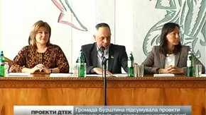 4 млн грн інвестували в енергоефективність в Бурштині