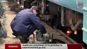Найбрудніші електрички приїжджають у Львів із Сянок та Мостиськ