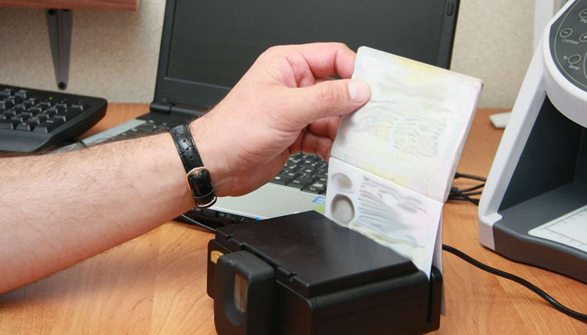 Міграційна служба попередила про затримку в оформленні біометричних паспортів