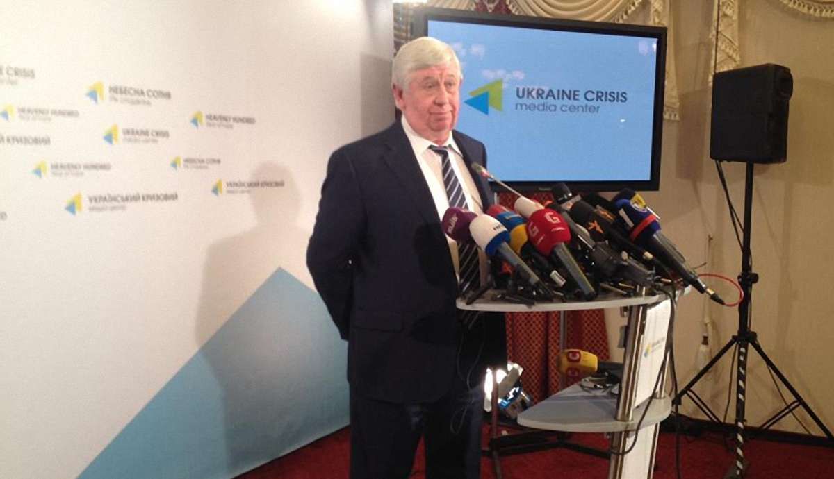 Віктор Шокін провів низку нових призначень у прокуратурах