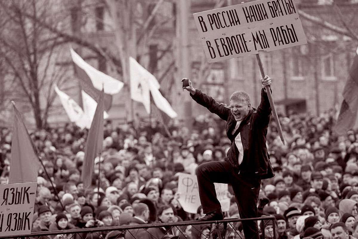 Вестернізація або смерть