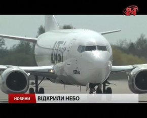 Головні новини Львова за 02.04