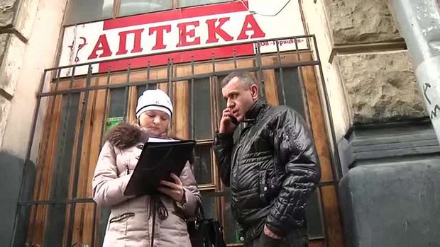 Аптеку «Горицвіт» не вдалося виселити із поліклініки у центрі Львова