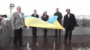 Над львівською Ратушею урочисто підняли державний прапор