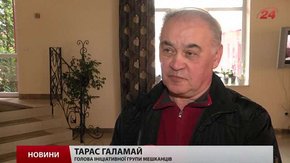 На березі брюховицького озера замість висоток будуватимуть котеджі