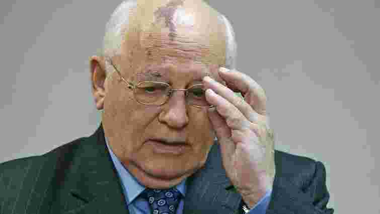 Михайло Горбачов потрапив у ДТП в Москві
