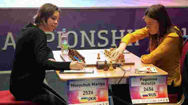 У третій партії фіналу чемпіонату світу з шахів українка розійшлася миром з росіянкою