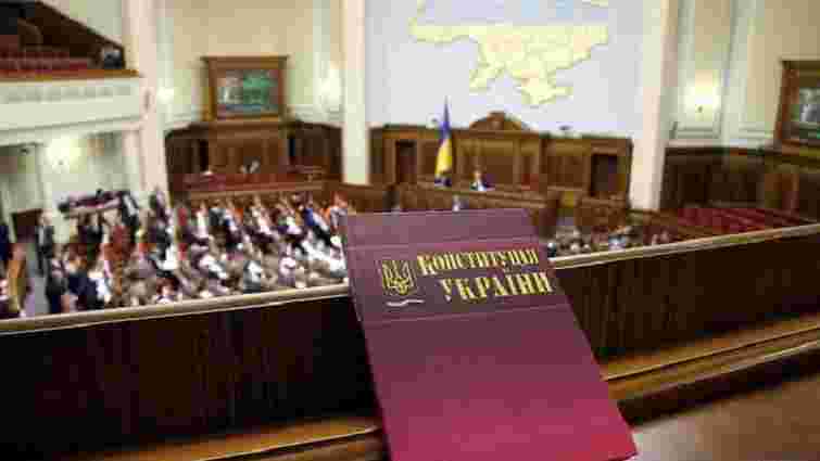 Реформа Конституції України має відбуватися з відома Донецька та Луганська, – Лавров