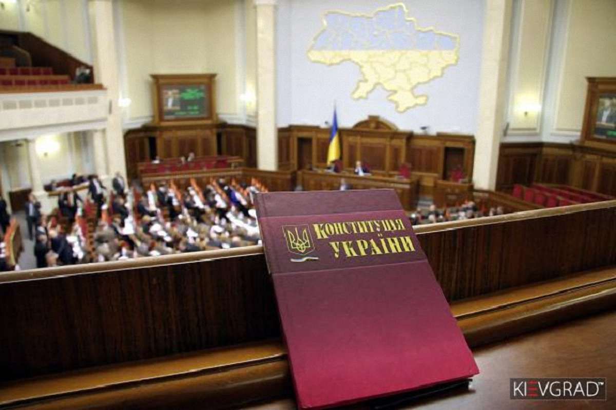 Реформа Конституції України має відбуватися з відома Донецька та Луганська, – Лавров