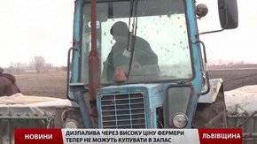 У Львові обласне відділення Антимонопольного комітету дослідить ціни на дизельне пальне