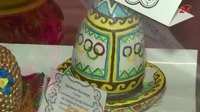 У Львові відкрилась виставка писанок з олімпійськими орнаментами