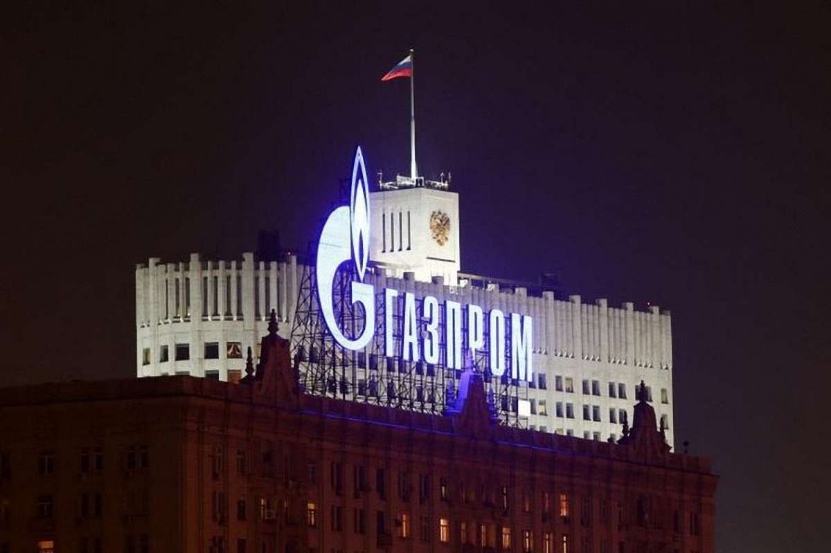 «Газпром» продає пакет акцій німецької компанії VNG, - Rzeczpospolita