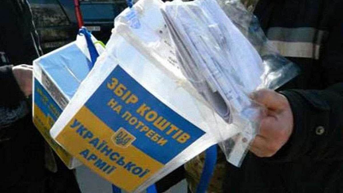 У Яворові засудили псевдоволонтера, який у церквах збирав гроші для бійців АТО
