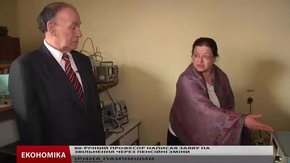 Через зміни у пенсійному законодавстві львівські професори та прокурори звільняються з роботи