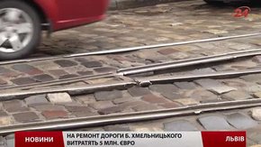 У Львові розпочали поточний ремонт доріг