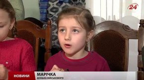 У Львові військові з АТО змінили автомати на писачки