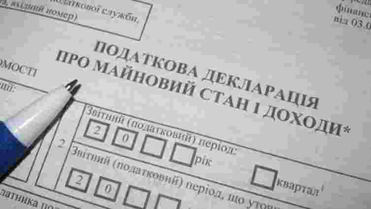 В Україні нарахували 683 мільйонери