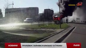 Водій тролейбуса, що згорів у Львові, розповів про причини пожежі