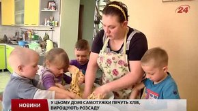 У сім'ї Долгової за випічку паски береться все сімейство 