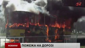 Головні новини Львова за 09.04