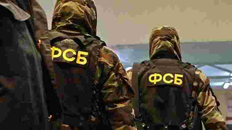 У Криму ФСБ затримала українську журналістку