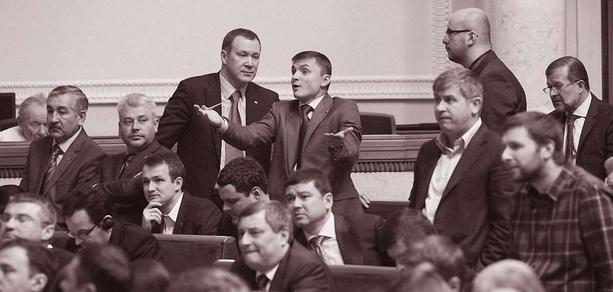 Депутати-прогульники